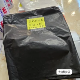 32″ x 40″ PE黑色垃圾袋 (100個/包) (靚料厚身唔易穿)