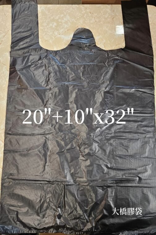 20吋 + 10吋 x 32吋 黑色背心垃圾膠袋